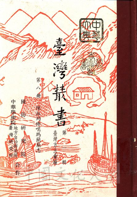 作品圖檔，第1張