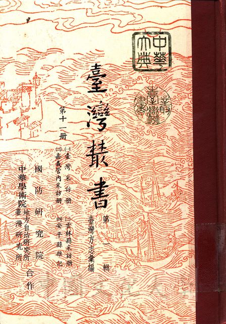 作品圖檔，第1張