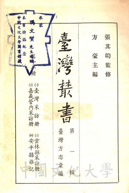 作品圖檔，第12張