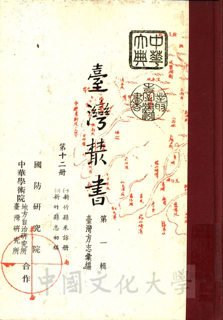 作品圖檔，第1張