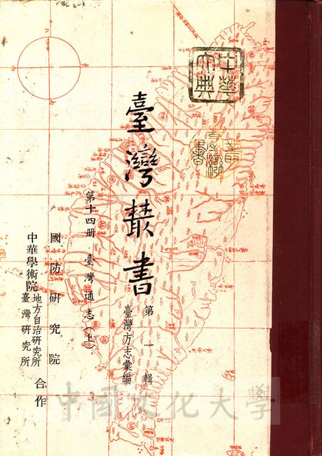 作品圖檔，第1張