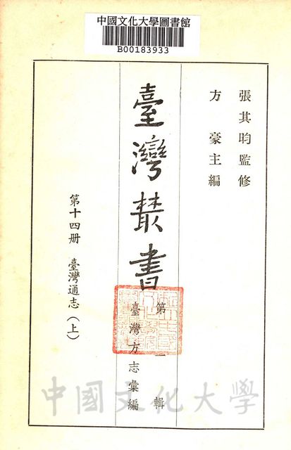 作品圖檔，第2張