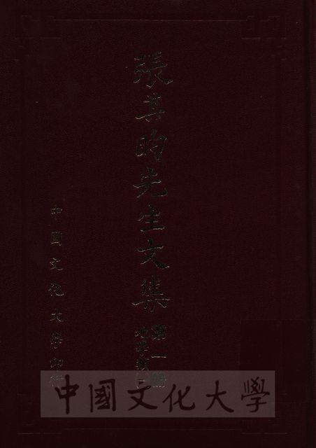 作品圖檔，第1張