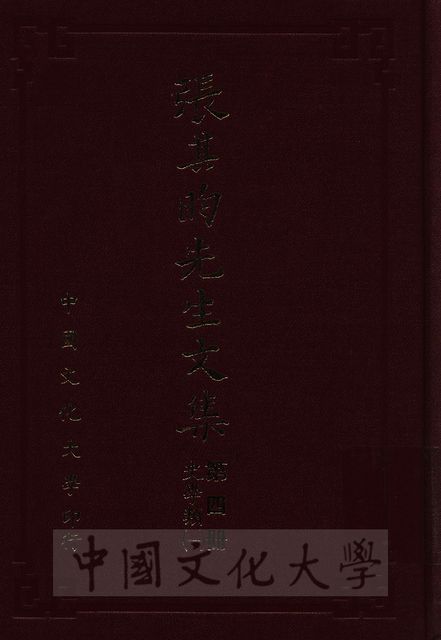 作品圖檔，第1張