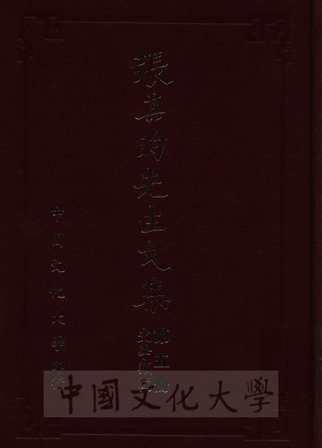 作品圖檔，第1張