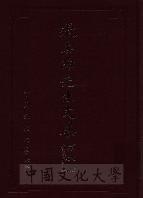 作品圖檔，第1張