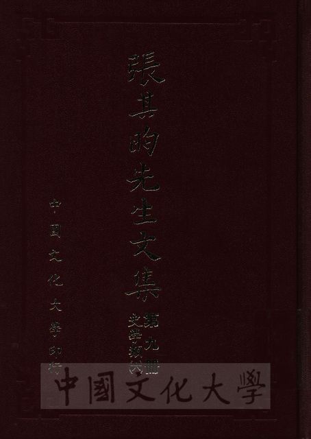 作品圖檔，第1張