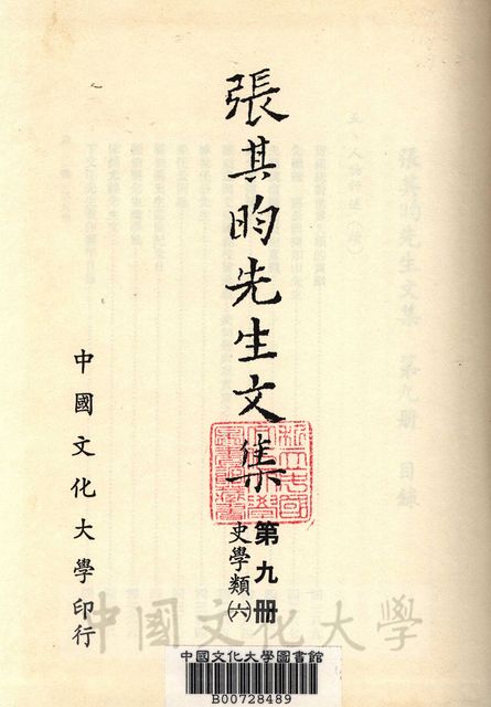 作品圖檔，第2張