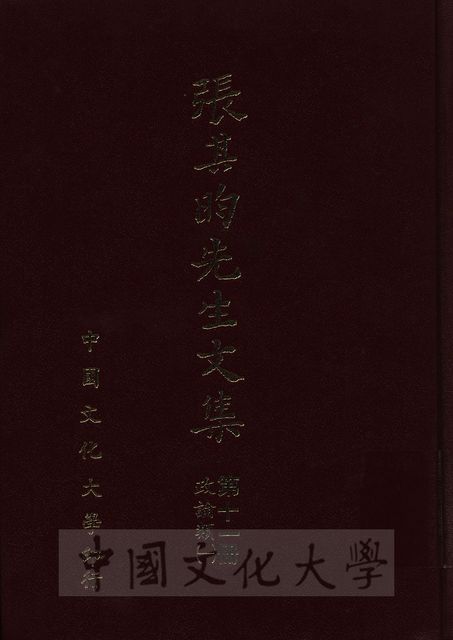作品圖檔，第1張