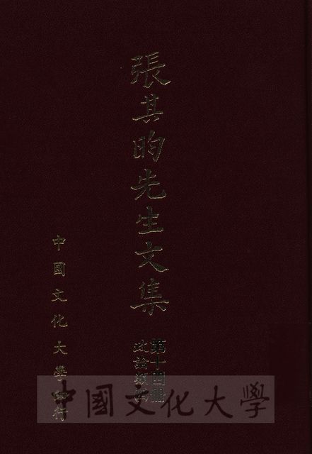 作品圖檔，第1張