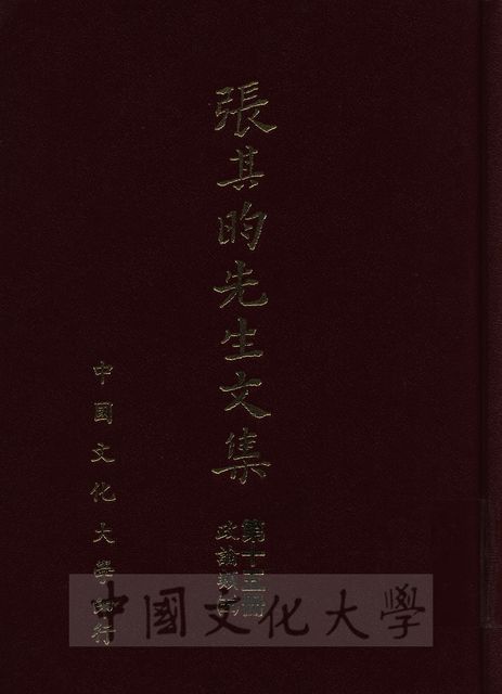 作品圖檔，第1張