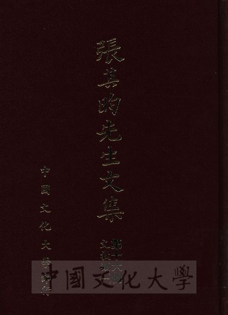 作品圖檔，第1張
