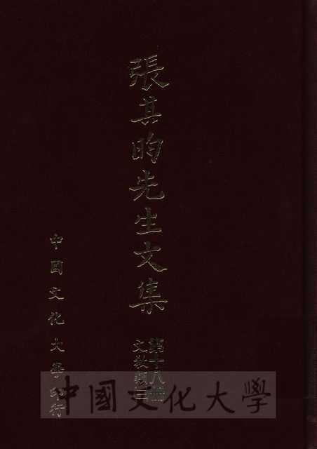 作品圖檔，第1張