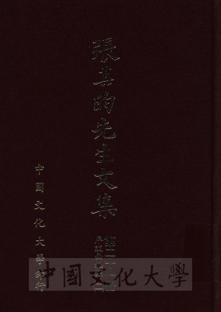 作品圖檔，第1張