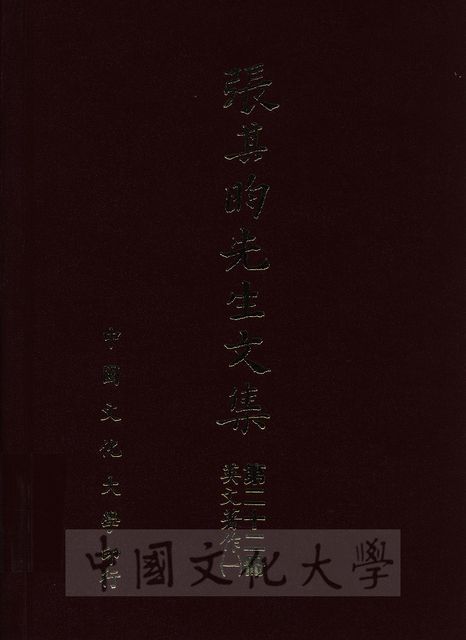 作品圖檔，第1張