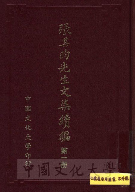 作品圖檔，第1張