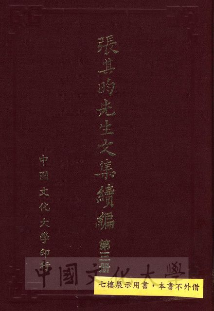 作品圖檔，第1張