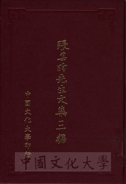 作品圖檔，第1張