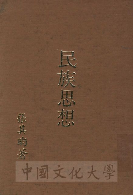 作品圖檔，第1張