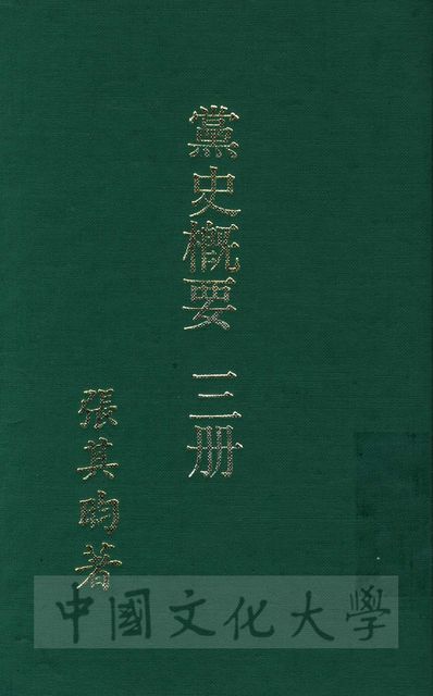 作品圖檔，第1張