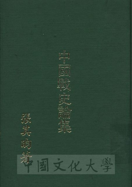 作品圖檔，第1張