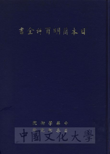 作品圖檔，第1張