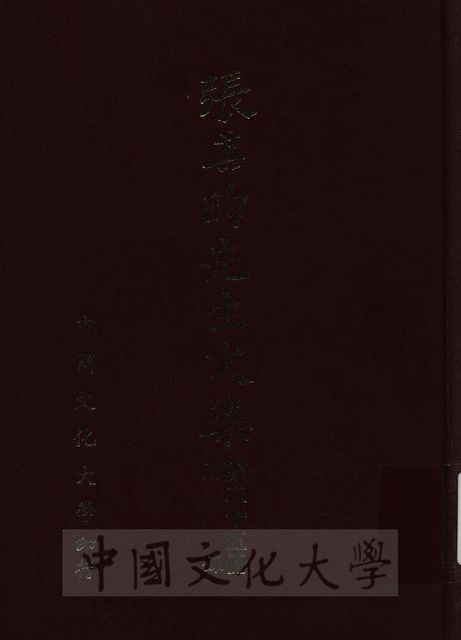作品圖檔，第1張