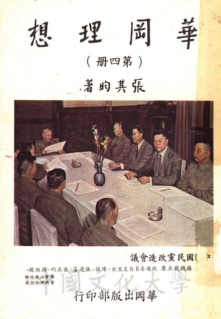 作品圖檔，第1張