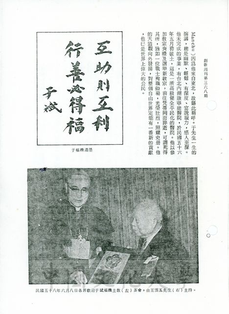 作品圖檔，第5張