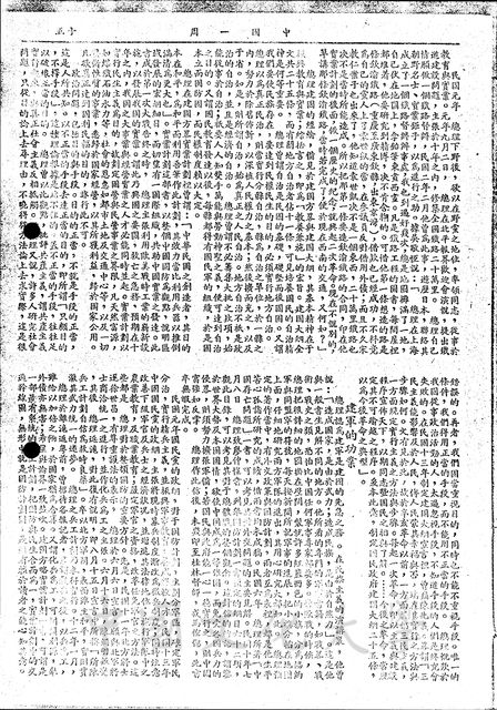 作品圖檔，第4張