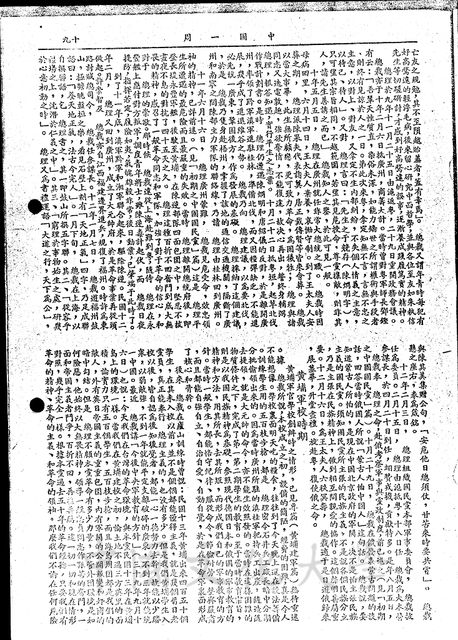 作品圖檔，第5張