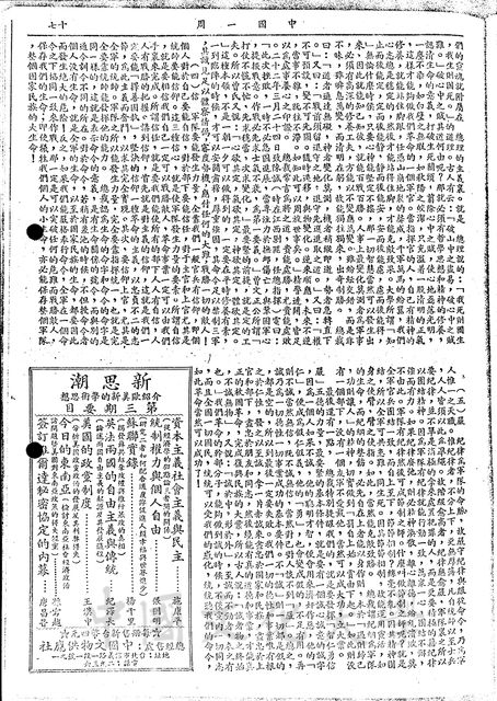 作品圖檔，第8張