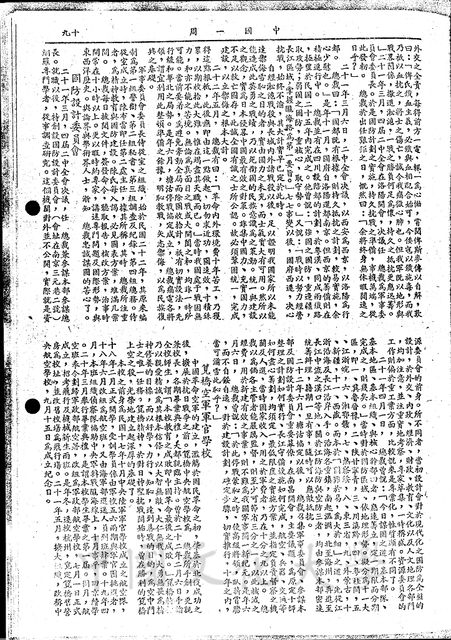 作品圖檔，第2張