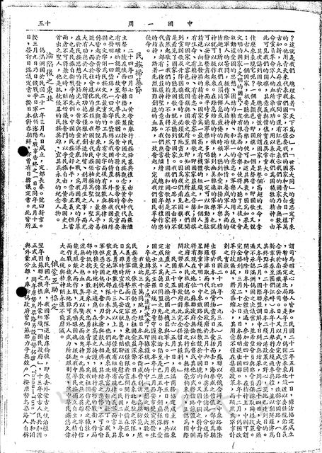 作品圖檔，第6張