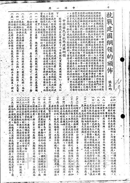 作品圖檔，第1張