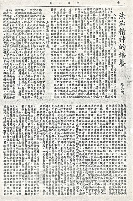 作品圖檔，第1張