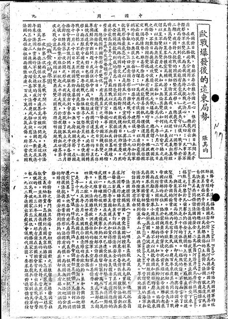 作品圖檔，第1張