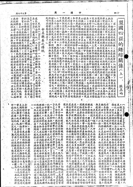 作品圖檔，第1張