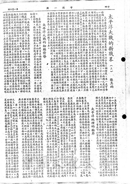 作品圖檔，第1張