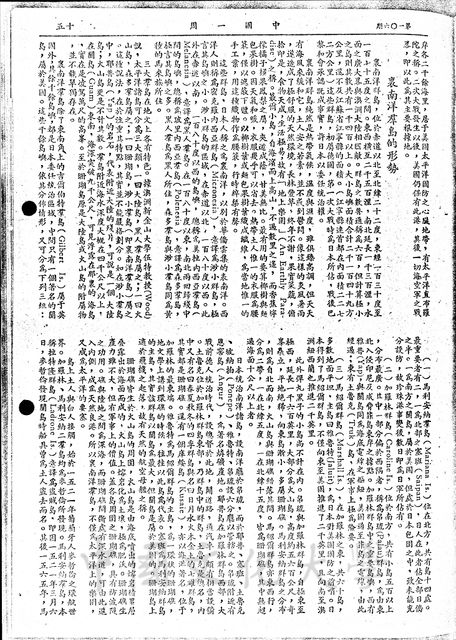 作品圖檔，第2張