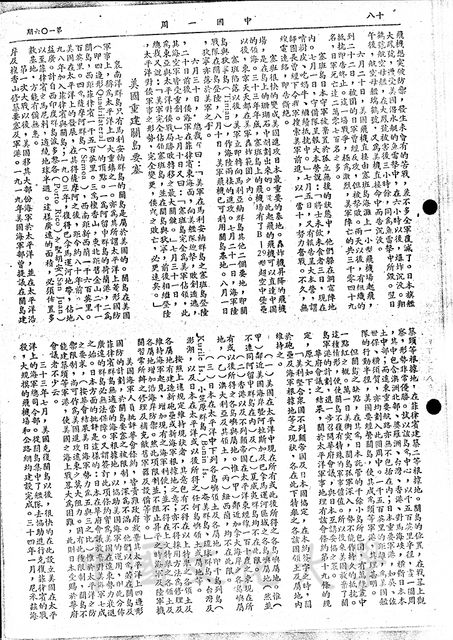 作品圖檔，第5張