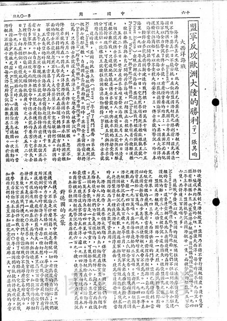作品圖檔，第1張