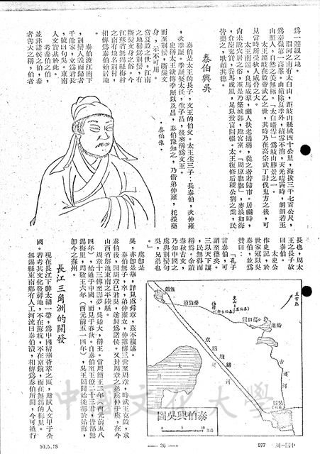 作品圖檔，第7張