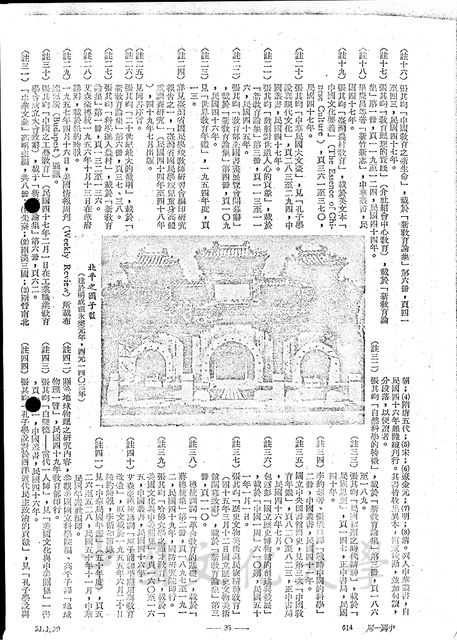 作品圖檔，第3張