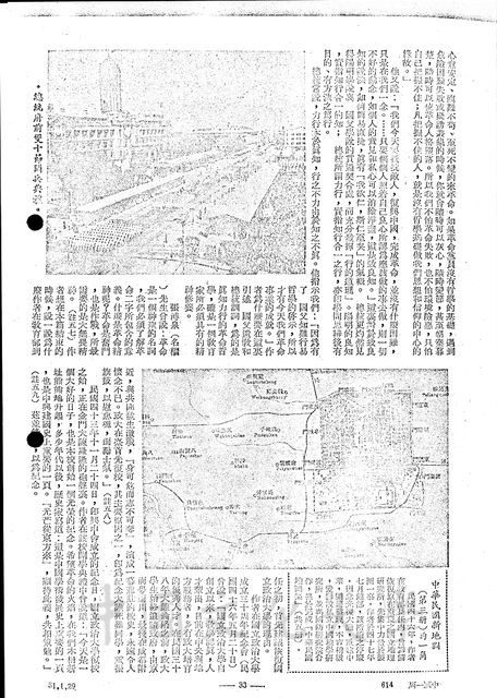 作品圖檔，第12張