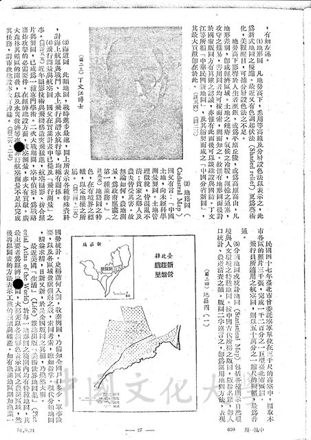 作品圖檔，第9張