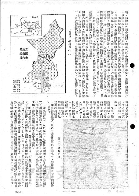作品圖檔，第10張