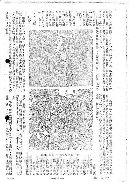 作品圖檔，第11張