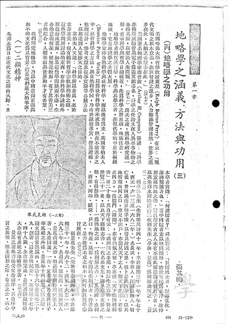 作品圖檔，第1張