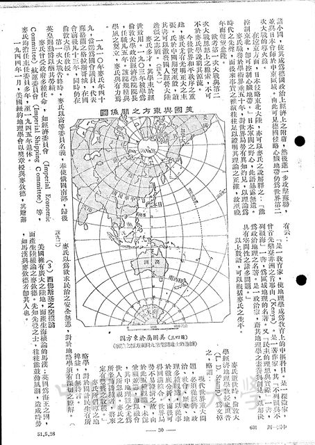 作品圖檔，第2張